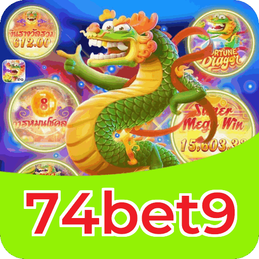 Fortune Tiger Slot Game